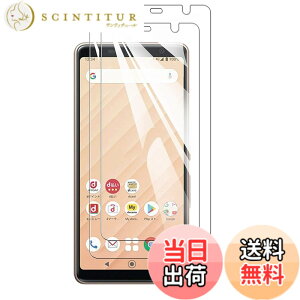 �y���������z�y2���Z�b�g�zGoogle Pixel 3A �����K���X�t�B���� �t���ی� ��ʕی� �K���X�J�o�[ ���{�f�ސ� �ɔ�0.33mm �����ߗ� �ώw�� ������ 2.5D ���E���h�G�b�W���H �d�x9H �����z���y�����z