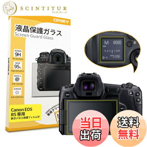 �y���������z�y0.3mm�����K���X�zORMY �t���ی�K���X �t���ی�t�B���� �y����/���N��/�d�x9H/���E���h�G�b�W���H�z Canon�p �F�FCanon�p�A�T�C�Y�FEOS R5 �p