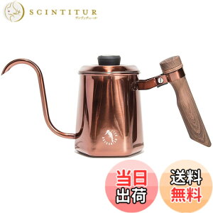 �y���������z�I���S�j�A���L�����p�[(Oregonian Camper) �|�b�g �w�L�T�|�b�g �F�F�u�����Y�A�T�C�Y�F0.6 L