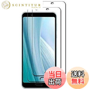 �y���������z�y2���Z�b�g�zGoogle Pixel 3A �����K���X�t�B���� �t���ی� ��ʕی� �K���X�J�o�[ ���{�f�ސ� �ɔ�0.33mm �����ߗ� �ώw�� ������ 2.5D ���E���h�G�b�W���H �d�x9H �����z���y�����z