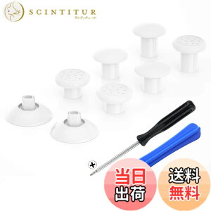 �y���������zeXtremeRate ThumbsGear�����\�Ȑl�ԍH�w�Ɋ�Â���ps5BDM-010&BDM-020&BDM-030&BDM-040&BDM-050�R���g���[���[�ɑΉ��p�T���X�e�B�b�N(�s���A�J���[)�Aps4�S���̃��f���R���g���[���[�p-3��