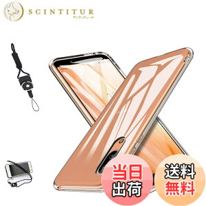 �y���������zAQUOS sense3 �P�[�X AQUOS sense3 lite �J�o�[ AQUOS sense3 basic SHV48 907sh �N���A Android One S7 �X�g���b�v�z�[���t�� �l�b�N�X�g���b�v�t SH-02M / SHV45 / SH-RM12 �P�[�X ���ϖh�~�A�ϏՌ��A�����A