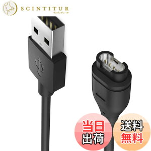 �y���������zMiimall Garmin(�K�[�~��) �p�y10�F�h�o�v���O*1+�[�d�P�[�u��*1 �Z�b�g�zGarmin(�K�[�~��) �[�d�P�[�u�� ���ϋv �֗��� �h�o�v���O ����h�~ �[�d�� �[�d�p�[�c�� Approach S62/Fenix 7/7S/7X/Ve