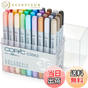 �y���������z�R�s�b�N(COPIC) Too �R�s�b�N �`���I �X�^�[�g ���{�� ���F �C���X�g�}�[�J�[ �}�[�J�[ �}�[�J�[�y�� �F�F���F