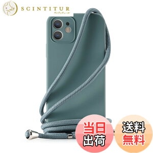 �y���������zHandodo �P�[�X�p iPhone 6/7/8/SE/XR/X/XS/11 Pro Max/11 Pro/11/12 Pro Max/12 Pro/12 Mini/12 �J�o�[ �l�b�N �V�����_�[ �X�g���b�v�t�� �X�}�z �V���R�� �}�O�l�b�g �J�o�[ �R�t�� �΂߂����c �F�FPine