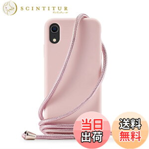 �y���������zHandodo �P�[�X�p iPhone 6/7/8/SE/XR/X/XS/11 Pro Max/11 Pro/11/12 Pro Max/12 Pro/12 Mini/12 �J�o�[ �l�b�N �V�����_�[ �X�g���b�v�t�� �X�}�z �V���R�� �}�O�l�b�g �J�o�[ �R�t�� �΂߂����c �F�F�s