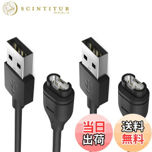 �y���������zMiimall Garmin(�K�[�~��) �p�y10�F�h�o�v���O*1+�[�d�P�[�u��*1 �Z�b�g�zGarmin(�K�[�~��) �[�d�P�[�u�� ���ϋv �֗��� �h�o�v���O ����h�~ �[�d�� �[�d�p�[�c�� Approach S62/Fenix 7/7S/7X/Ve