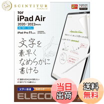 楽天市場】なめらかタイプ tb-a19mflapnsの通販