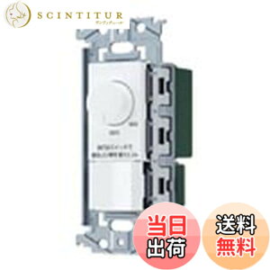 �y���������z�p�i�\�j�b�N(Panasonic) SO-STYLE LED �����t�ʑ������X�C�b�`C �ق���X�C�b�`C �K��LED��p3.2A ���[�^���[�� �����Ɠx�ݒ�@�\�t �}�b�g�z���C�g �F�F�}�b�g�z���C�g�A�T�C�Y�F�K��