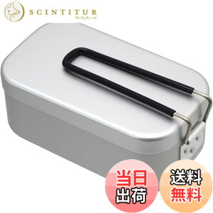 �y���������z���V(Takagi) KANUCHI OUTDOOR ���X�e�B���V���[�Y �F�F�V���o�[�A�T�C�Y�F0.8 L, ���a 16 cm