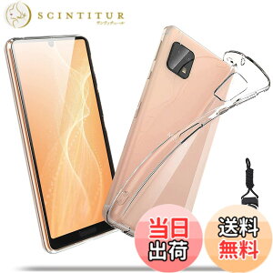 �y���������zasfxcabdfs iPhone 16E �K���X�t�B���� �����K���X ���{���Ɏq�� �d�x9H �\��t���ȒP �C�A�[�� ��U�h�~ �w��h�~ �������� �ϏՌ� �F�F�N���A�A�T�C�Y�FAQUOS sense4/AQUOS sense4 Basic