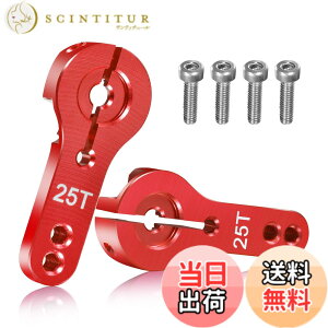 �y���������z�yHaruhana�z �A���~���� RC 1/8 1/10 �T�C�Y �Z���[�V�����F25T �T�[�{�z�[�� �T�[�{�A�[�� �i2�Z�b�g�j �F�F���b�h