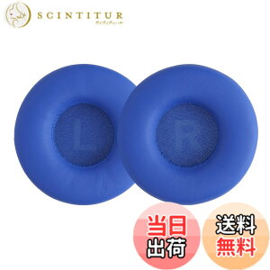 �y���������zkwmobile 2x �w�b�h�z���J�o�[ JBL Tune 600 / 500BT / 510BT / 520BT / 450�Ή� �����p�C���[�p�b�h - �N�b�V���� PU���U�[ ���F �F�F�u���[