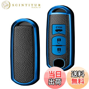 �y���������zSANRILY �}�c�_ �X�}�[�g �L�[ �P�[�X �L�[�J�o�[ �L�[�ی� �L�[�z���_�[ Mazda Atenza CX-4 CX-5 Axela CX-5 CX-7 DJ�f�~�I MPV XD-T ND���[�h�X�^�[ ��p ���� �X�^�C���b�V�� ���� ���� �� �h�~ 