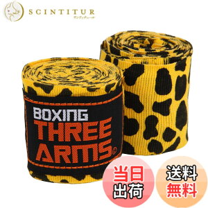 �y���������z[ THREE ARMS ] �{�N�V���O �o���e�[�W �O���[�u �q���p (2�Z�b�g / 270cm) �L�k �^�C�v �F�F���I�p�[�h