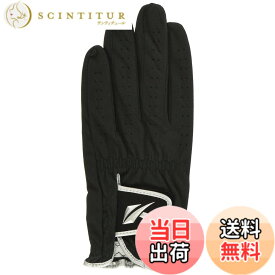 【送料無料】キャスコ(Kasco) グローブ SF-21162 タフフィットプラス キャデットサイズ 色：ブラック、サイズ：25cm