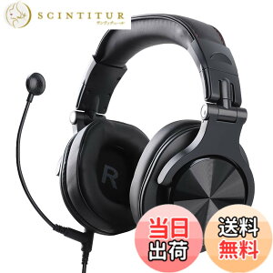 �y���������z�A���[��(Allone) �X�e���I�w�b�h�Z�b�g Windows/Mac/Switch/PlayStation/�X�}�z�Ή� e-Sports �y�� �{�C�X�`���b�g �F�F�u���b�N�A�T�C�Y�F11 x 20 x 23 cm