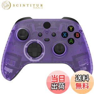 �y���������zeXtremeRate��Xbox Series X/S�Ή��p�J�X�^���t�����g�n�E�W���O�V�F���i�N���A�f�ށj�A Xbox Series X/S�Ή���Xbox Core�ɑΉ��p�\�t�g�^�b�`�J�o�[�t�F�[�X�v���[�g�A�R���g���[���[�͊�