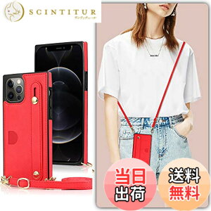 �y���������zXKSWD i13 �F�F02-�񂩂�-���b�h�A�T�C�Y�FiPhone12 Pro/iPhone12 6.1�i2020�j