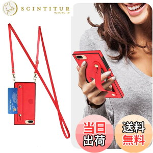 �y���������zXKSWD i13 �F�F02-�񂩂�-���b�h�A�T�C�Y�FiPhone 7 Plus/iPhone 8 Plus