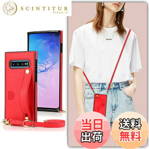 �y���������zXKSWD i13 �F�F02-�񂩂�-���b�h�A�T�C�Y�FGalaxy S10 Plus SC-04L/SCV42