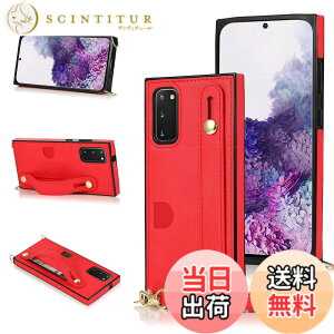 �y���������zXKSWD i13 �F�F02-�񂩂�-���b�h�A�T�C�Y�FGalaxy S20 Plus SC-52A SCG02