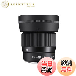 �y���������z�V�O�}(Sigma) �����Y 56mm F1.4 DC DN �o���G�[�V���� �F�F�u���b�N