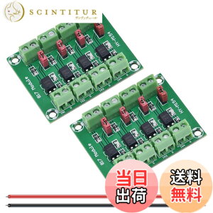 �y���������zNew DAOKAI PC817 �`�����l�� �I�v�g�J�v���≏���W���[�� 3.6-30V �d���R���o�[�^ �h���C�o ���d�≏�{�[�h ���䃊���[�p �F�F4�`�����l��