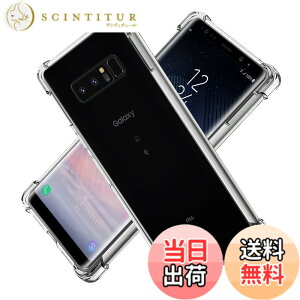 �y���������zscreenprotector �K���X�t�B���� QJTHHGSFDJFGBC �w��h�~ �����K���X �����Y�ی�t�B���� �F�F�N���A�A�T�C�Y�FGalaxy Note 8