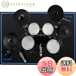 �y���������zAucuda �h�����}�b�g �h�U�}�b�g,�d�q�h���� �Z�b�g ���O �y��, �s�A�m �h���}�b�g ���� �q���Ɍ���,�d�q�h���� 180X120cm, ����~�� �U���z���}�b�g �y�_�� ���K�p, �h������p�}�b