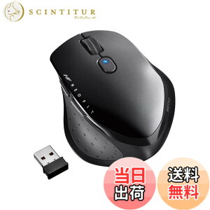 �y���������zBUFFALO ���� BlueLED 5�{�^�� �l�I�t�B�b�g�}�E�X BSMB515�V���[�Y �F�F�u���b�N�A�T�C�Y�FM�T�C�Y