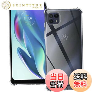 �y���������z�Ή� Motorola moto g50 5G �P�[�X motog50 �J�o�[ Motorola TPU �ی�P�[�X �J�o�[�w�� motog505G ���v���e�N�^�[ �V�F�� �N�o�[ �N���A �\�t�g �����V�F�� ���v���e�N�^�[ �V�F���y�ϏՌ� �G