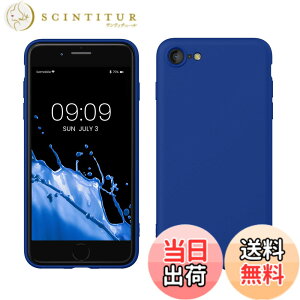 �y���������zkwmobile �X�}�z�P�[�X Apple iPhone SE3 / iPhone SE2 / iPhone SE (2022) / iPhone SE (2020) / iPhone 8 / iPhone 7�Ή� �P�[�X - �ɔ� TPU �V���R�� �}�C�N���t�@�C�o�[ ���F �F�F�o���g�C �u���[�A�T�C�Y�F