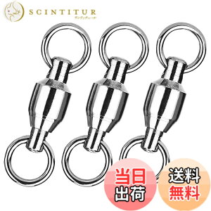 �y���������zAtibin �W�M���O �X�e�����X �X�C�x�� �T���J�� �ނ� �� �����x ���邩�� �x�A�����O�X�C�x�� �X�i�b�v ���A�[ �����ǂ� �� �����ׂ� �k�� �T�C�Y�F#9 �i200kg�j25��