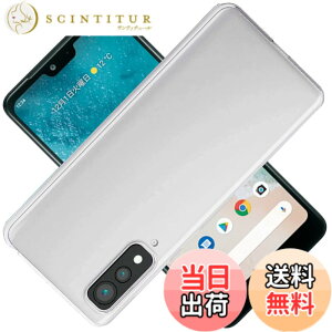 �y���������z�Ή� ���Z�� Android One S8 S8-KC �P�[�X OneS8 �J�o�[ TPU AndroidOneS8 �ی�P�[�X ���Z��OneS8 �J�o�[�w�� �A�C�t�H�� ���v���e�N�^�[ �V�F�� �N�o�[ �N���A �\�t�g �����V�F�� ���v���e�N