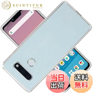 �y���������z�Ή� LG style3 L-41A �P�[�X LGstyle3 �J�o�[ LG TPU �ی�P�[�X LGL-41A �J�o�[�w�� ���v���e�N�^�[ �V�F�� �N�o�[ �N���A �\�t�g �����V�F�� ���v���e�N�^�[ �V�F���y�ϏՌ� �G�A�o�b�O 
