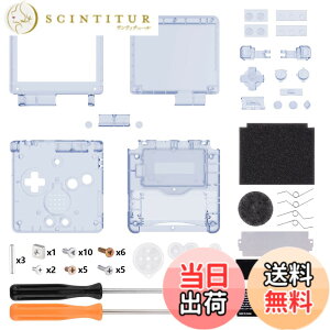 �y���������zIPS GBA SP�A�b�v�O���[�heXtremeRate�J�X�^�������p�n�E�W���O�V�F��-�N���A�f��IPS�ƕW�� LCD �̗����ɑΉ�-�R���\�[����X�N���[���͕t�����Ă��܂��� �F�F�N���A�O���C�V���[�u