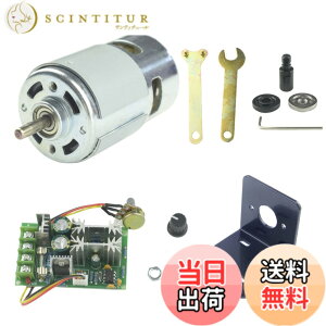 �y���������zCONQUERALL 775 DC ���[�^�[�ʎ���̑傫���g���N�̍������d 12V/24V ���[�^�[�͕��i�Ƃ��܂� �F�F���[�^�[+�R�l�N�e�B���O���b�h+�u���P�b�g+PWM�A�T�C�Y�F6000-12000RPM