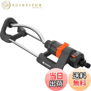 �y���������zGARDENA(�K���f�i) AquaCount �F�F��