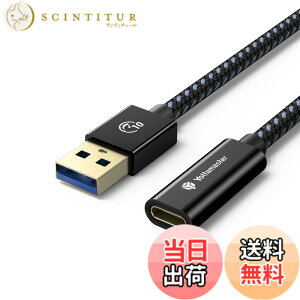 �y���������zYottamaster USB �ϊ��A�_�v�^ USB3.1 Gen2 �ϊ��P�[�u�� 10Gbps�����f�[�^�]�� �u���b�N �F�FA�I�X-C���X�A�T�C�Y�F1m