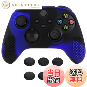 �y���������zeXtremeRate PlayVital 3D Studded��Xbox Series X/S�R���g���[���[�ɑΉ��p�A���`�X���b�v�V���R�[���J�o�[�X�L���A�����e�w�O���b�v�L���b�v6�t���AXbox Core���C�����X�R���g���[���Ή�