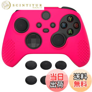 �y���������zeXtremeRate PlayVital 3D Studded��Xbox Series X/S�R���g���[���[�ɑΉ��p�A���`�X���b�v�V���R�[���J�o�[�X�L���A�����e�w�O���b�v�L���b�v6�t���AXbox Core���C�����X�R���g���[���Ή�