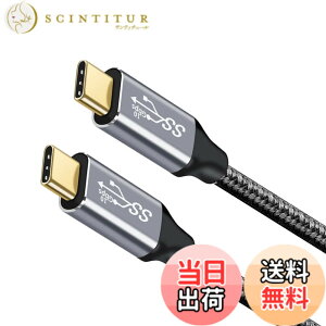 �y���������zType C �P�[�u�� USB C to C�P�[�u�� USB3.2 Gen2(10Gbps) 100W PD�}���[�d 4K / 60Hz�f���o�� �i�C�����҂�MacBook�APad�ASurface�ASwitch�AXperia�AGalaxy�APixel���^�C�vc�@��Ή� �T�C�Y�F1M