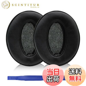 �y���������zAdhiper HD450BT �C���[�p�b�h�����p�w�b�h�t�H���p�b�h �C���[�p�b�h �C���[�N�b�V���� �C���[�}�t Sennheiser �[���n�C�U�[HD4.50BT HD4.30 HD4.40 HD350BT HD400S HD458BT HD300�w�b�h�Z�b�g�ɑΉ�