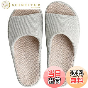 �y���������z[SOARHOPE] ���[���V���[�Y ���� �X���b�p �����Y ���f�B�[�X �������� �a�� ���n �t�ėp ���q�p �����p �y�� �I�V���� �ʋC �V���v�� �f���ŗ��� ����� �F�FC-�n�[�u�O���[���A�T