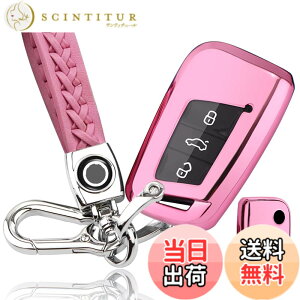 �y���������zyoshinari VW Volkswagen �t�H���N�X���[�Q�� ��p �L�[�P�[�X �{�v �L�[�z���_�[ �A���e�I�� �r�[�g�� �S���t Golf �|�� �p�T�[�g �e�B�O�A�� �L�[�J�o�[ �F�F�Z�b�g�A�s���N