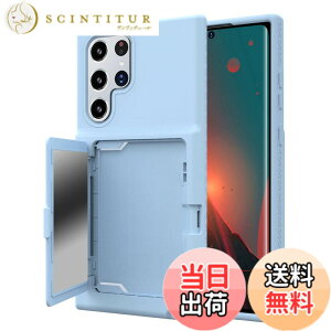 �y���������z�yMiimall�z�K�pGalaxy S22 Plus�i2022�N�����j �P�[�X IC�J�[�h���[ �~���[�t�� galaxy s22 + 5G �p �J�o�[ TPU+PC �ϏՌ� �Ռ��z�� ����~�� ���菝�h�~ �y�� �P�[�X �M�����N�V�[ S22 Plus�ی�