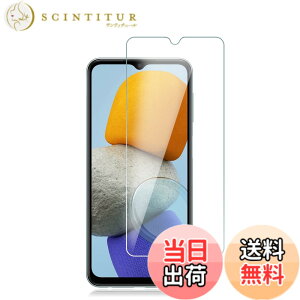 �y���������zRuiMi ���p �K���X�t�B���� �d�x9H �T�C�Y�FGalaxy M23 5G