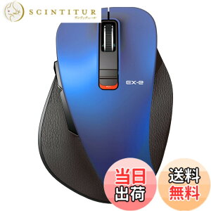 �y���������z�G���R�� ���C�����X�}�E�X Bluetooth EX-G ����̋ɂ� 5�{�^�� M-XG15�V���[�Y �F�F�u���[�A�T�C�Y�FL�T�C�Y