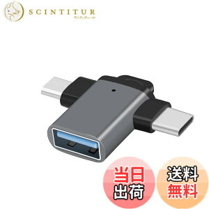 �y���������zLEIZHAN 3in1���@�\ Micro/TypeC to USB3.0 �ϊ��A�_�v�^ ���w�����t��(Micro/TypeC�I�X-USB���X) OTG�Ή� Xperia/Galaxy S7 Edge/Nexus/MacBook/iPad Pro/Sony Xperia XZ/XZ2/Samsung USB-C & USB 3.0 �ő�5Gbps�����f�[�^